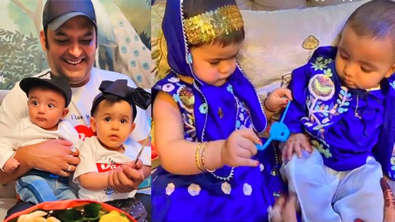 कपिल की बेटी ने भाई त्रिहान को राखी बांध यूं मनाया अपना पहला रक्षाबंधन, एक जैसी ड्रेस में दिखे भाई बहन कपिल की बेटी ने भाई त्रिहान को राखी बांध यूं मनाया अपना पहला रक्षाबंधन, एक जैसी ड्रेस में दिखे भाई बहन