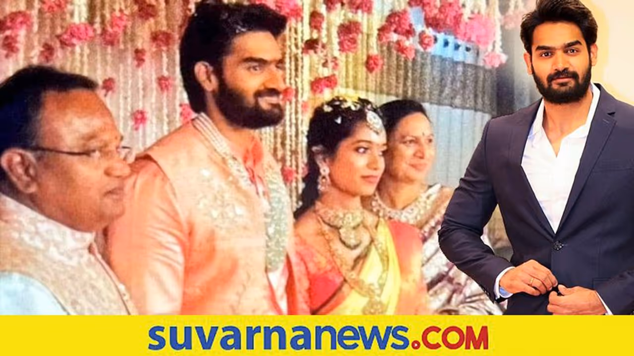 10 ವರ್ಷದ ಪ್ರೀತಿ: ನಟ ಕಾರ್ತಿಕೇಯ ಗುಮ್ಮಕೊಂಡಾ ಮತ್ತು ಲೋಹಿತಾ ರೆಡ್ಡಿ ಅದ್ಧೂರಿ ನಿಶ್ಚಿತಾರ್ಥ!