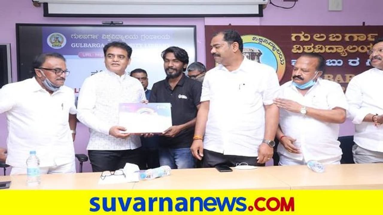 ಮೌಲ್ಯವರ್ಧನೆಗೆ ಡಿಜಿಟಲ್ ತಂತ್ರಜ್ಞಾನದ ಬಳಕೆಗೆ ಸಚಿವ ಅಶ್ವತ್ಥ ನಾರಾಯಣ ಸಲಹೆ ಮೌಲ್ಯವರ್ಧನೆಗೆ ಡಿಜಿಟಲ್ ತಂತ್ರಜ್ಞಾನದ ಬಳಕೆಗೆ ಸಚಿವ ಅಶ್ವತ್ಥ ನಾರಾಯಣ ಸಲಹೆ