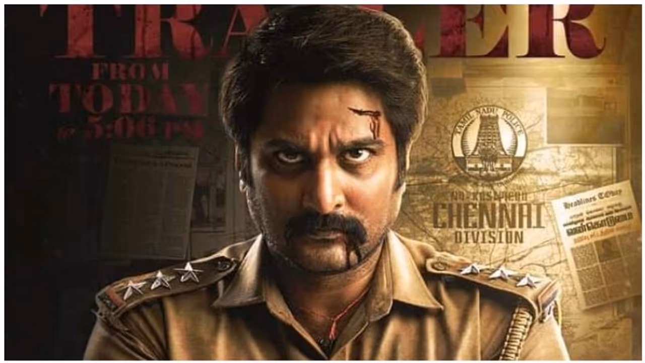 ருத்ரதாண்டவம் படத்தை தடை செய்து மோகன்.ஜி யை கைது செய்யுங்கள்... போலீஸ் கமிஷனரிடம் பேராயர் மனு..!