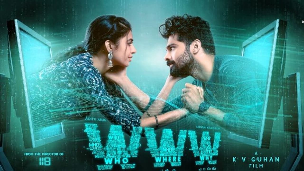 సురేష్ ప్రొడక్షన్ నుంచి వస్తోన్న శివానీ రాజశేఖర్ సినిమా సురేష్ ప్రొడక్షన్ నుంచి వస్తోన్న శివానీ రాజశేఖర్ సినిమా