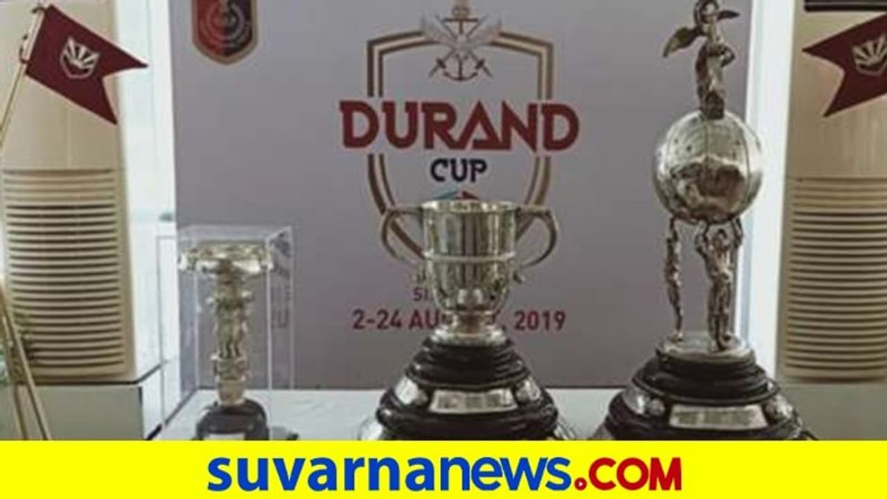 ಫುಟ್ಬಾಲ್: ಡುರಾಂಡ್ ಕಪ್ನಲ್ಲಿ ಎಫ್ಸಿ ಬೆಂಗಳೂರು ಯುನೈಟೆಡ್ ಸ್ಪರ್ಧೆ ಫುಟ್ಬಾಲ್: ಡುರಾಂಡ್ ಕಪ್ನಲ್ಲಿ ಎಫ್ಸಿ ಬೆಂಗಳೂರು ಯುನೈಟೆಡ್ ಸ್ಪರ್ಧೆ