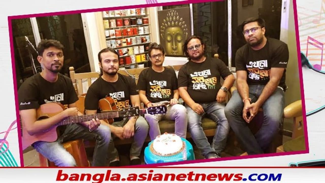 ১৭ বছর পর আবারও একসঙ্গে, ক্যাকটাসের জন্মদিনে 'ছিঃ ছিঃ ছিঃ' গানেই নয়া চমক সিধু পটা জুটির ১৭ বছর পর আবারও একসঙ্গে, ক্যাকটাসের জন্মদিনে 'ছিঃ ছিঃ ছিঃ' গানেই নয়া চমক সিধু পটা জুটির