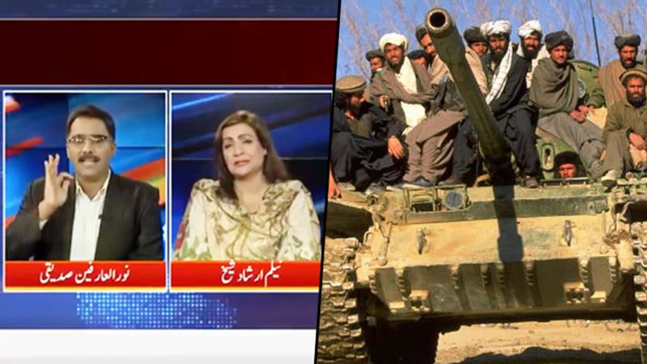 Pakistan leader says 'Taliban is with us to free Kashmir from India' in TV Debate; watch video