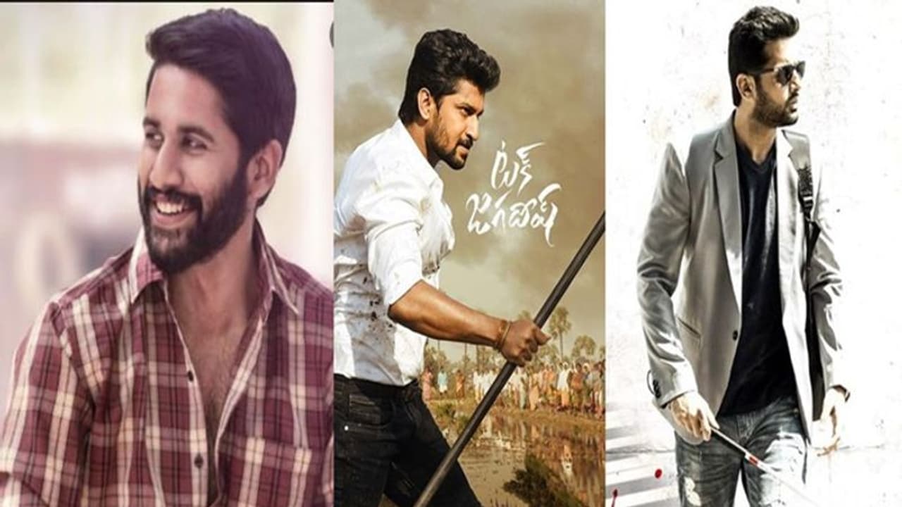 నాని, నితిన్, నాగ చైతన్య.. ఆ ఒప్పందం ఏంటి ? నాని, నితిన్, నాగ చైతన్య.. ఆ ఒప్పందం ఏంటి ?