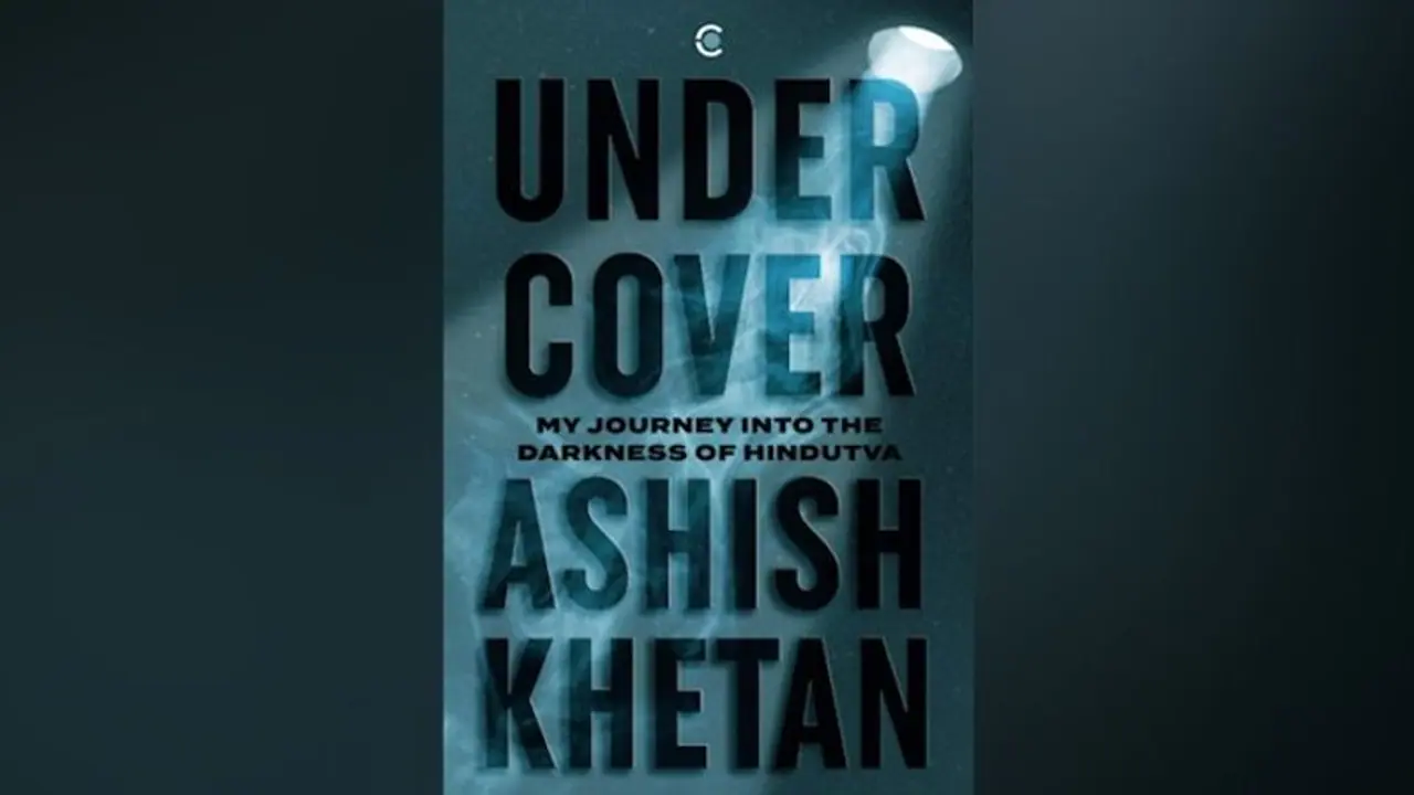 Peril, Persuasion, Power : Ashish Khetan gives us an insider peek into high stakes Journalism Peril, Persuasion, Power : Ashish Khetan gives us an insider peek into high stakes Journalism