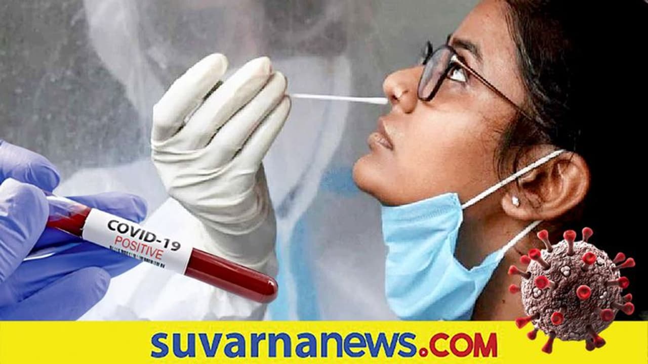 ದಾಖಲೆಯ 1.95 ಲಕ್ಷ ಪರೀಕ್ಷೆ: 4.98 ಲಕ್ಷ ಜನಕ್ಕೆ ಲಸಿಕೆ ದಾಖಲೆಯ 1.95 ಲಕ್ಷ ಪರೀಕ್ಷೆ: 4.98 ಲಕ್ಷ ಜನಕ್ಕೆ ಲಸಿಕೆ