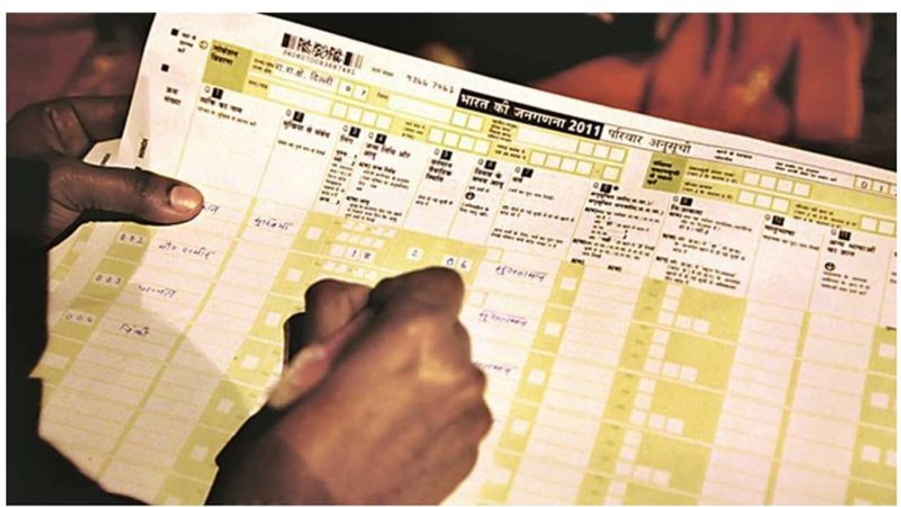 'ജാതി സെൻസസ് വേണം, അംഗീകരിച്ചില്ലെങ്കിൽ പ്രശ്നമുണ്ടാകും', സമ്മർദ്ദ തന്ത്രവുമായി ജെഡിയു 'ജാതി സെൻസസ് വേണം, അംഗീകരിച്ചില്ലെങ്കിൽ പ്രശ്നമുണ്ടാകും', സമ്മർദ്ദ തന്ത്രവുമായി ജെഡിയു