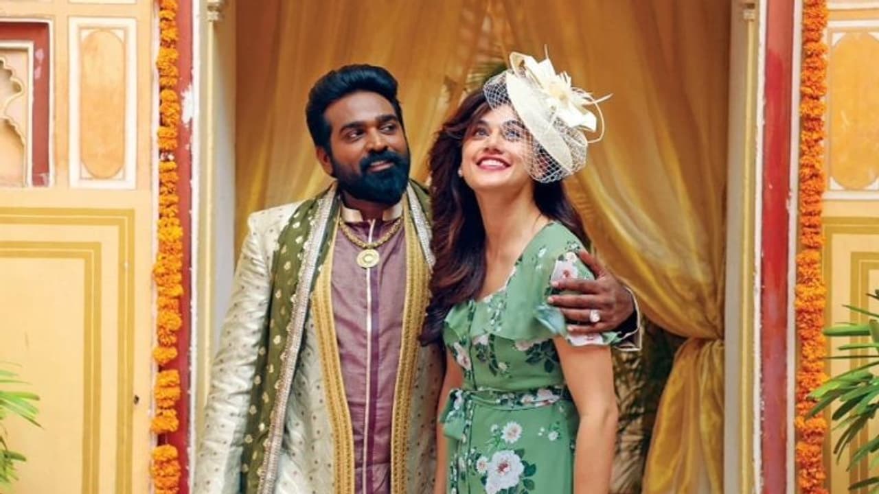 'അനബല് സേതുപതി'; വിജയ് സേതുപതിക്കൊപ്പം തപ്സി പന്നു 'അനബല് സേതുപതി'; വിജയ് സേതുപതിക്കൊപ്പം തപ്സി പന്നു