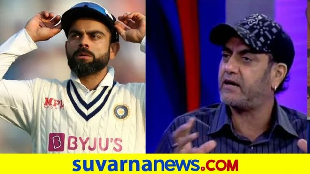 'ಅಹಂ ಜೇಬಲ್ಲಿಟ್ಟು ಆಟವಾಡಿದ್ರೆ ರನ್ ಬರುತ್ತೆ' ಕೊಹ್ಲಿಗೆ ಕುಕ್ಕಿದ ಮಣೀಂದರ್! 'ಅಹಂ ಜೇಬಲ್ಲಿಟ್ಟು ಆಟವಾಡಿದ್ರೆ ರನ್ ಬರುತ್ತೆ' ಕೊಹ್ಲಿಗೆ ಕುಕ್ಕಿದ ಮಣೀಂದರ್!