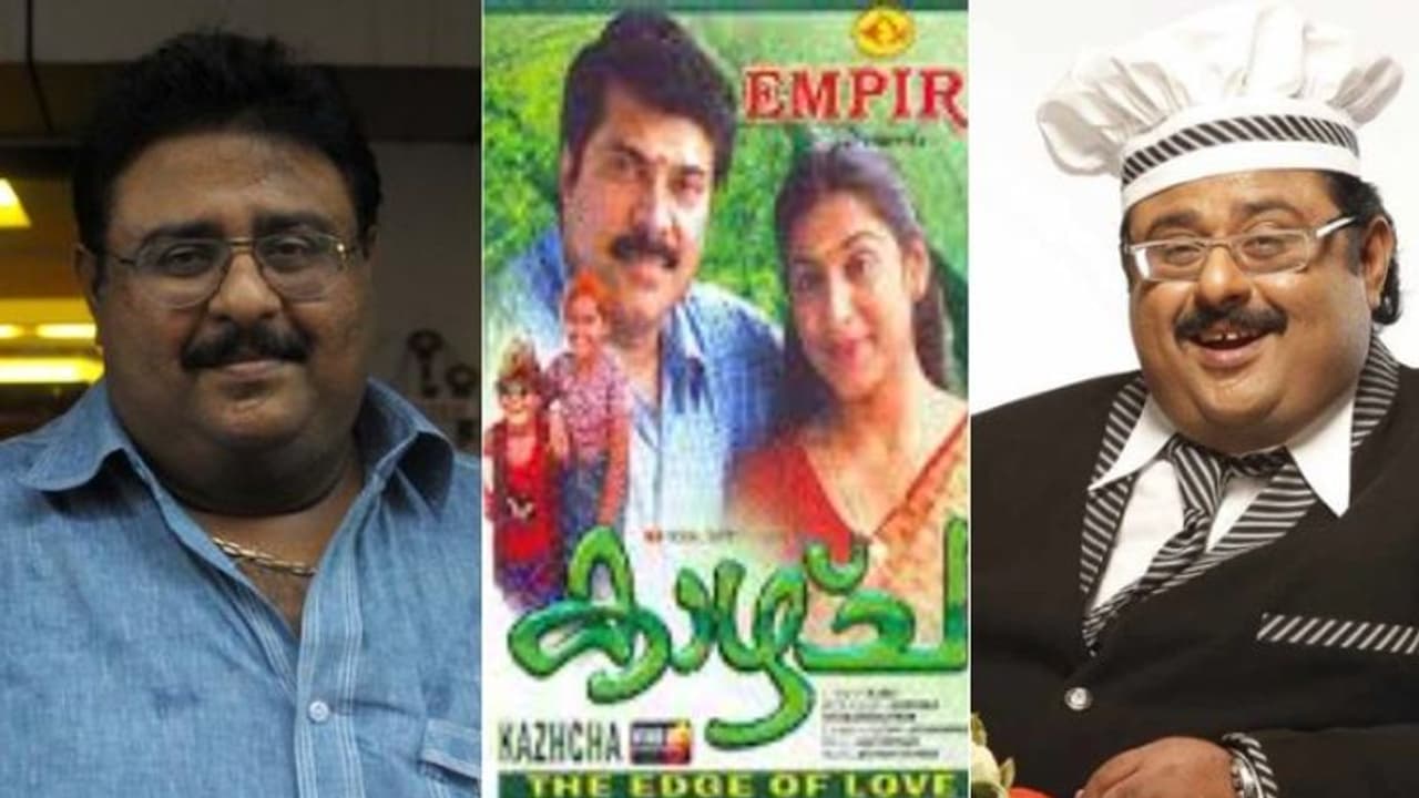 ഭാര്യയുടെ വിയോഗത്തിന് പിന്നാലെ നൗഷാദും; സിനിമയിലെയും 'ബിഗ് ഷെഫ്' വിട പറയുമ്പോള് ഭാര്യയുടെ വിയോഗത്തിന് പിന്നാലെ നൗഷാദും; സിനിമയിലെയും 'ബിഗ് ഷെഫ്' വിട പറയുമ്പോള്