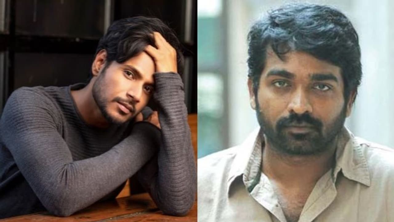 വിജയ് സേതുപതിക്കൊപ്പം സന്ദീപ് കിഷൻ; ഒരുങ്ങുന്നത് ആക്ഷൻ ത്രില്ലർ, ടൈറ്റില് പോസ്റ്റര് വിജയ് സേതുപതിക്കൊപ്പം സന്ദീപ് കിഷൻ; ഒരുങ്ങുന്നത് ആക്ഷൻ ത്രില്ലർ, ടൈറ്റില് പോസ്റ്റര്