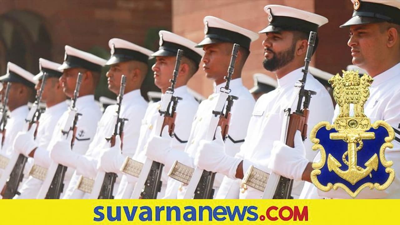 ನಾವಲ್ ಶಿಪ್ ರಿಪೇರ್ ಯಾರ್ಡ್ ನೇಮಕಾತಿ: 230 ಅಪ್ರೆಂಟಿಸ್ಗೆ ಅರ್ಜಿ ಆಹ್ವಾನ ನಾವಲ್ ಶಿಪ್ ರಿಪೇರ್ ಯಾರ್ಡ್ ನೇಮಕಾತಿ: 230 ಅಪ್ರೆಂಟಿಸ್ಗೆ ಅರ್ಜಿ ಆಹ್ವಾನ