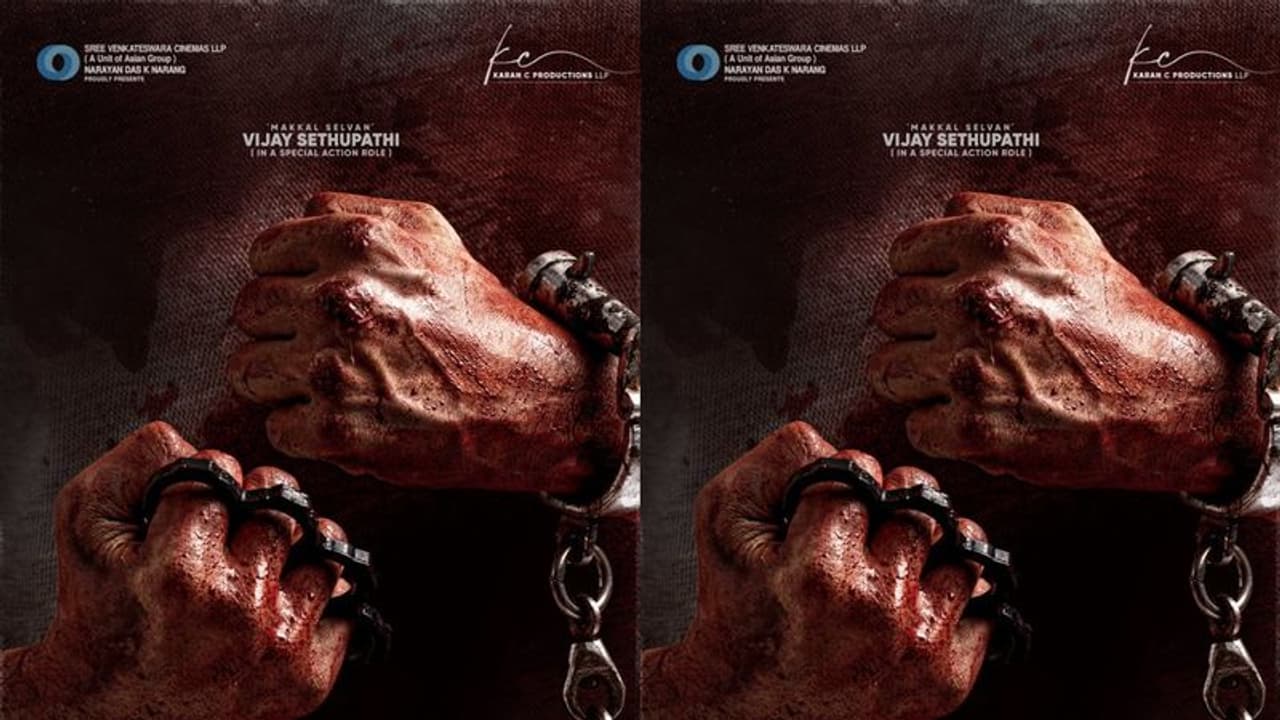 సందీప్ కిషన్ పాన్ ఇండియా చిత్రం 'మైఖేల్', విజయ్ సేతుపతి కీలక పాత్రలో సందీప్ కిషన్ పాన్ ఇండియా చిత్రం 'మైఖేల్', విజయ్ సేతుపతి కీలక పాత్రలో