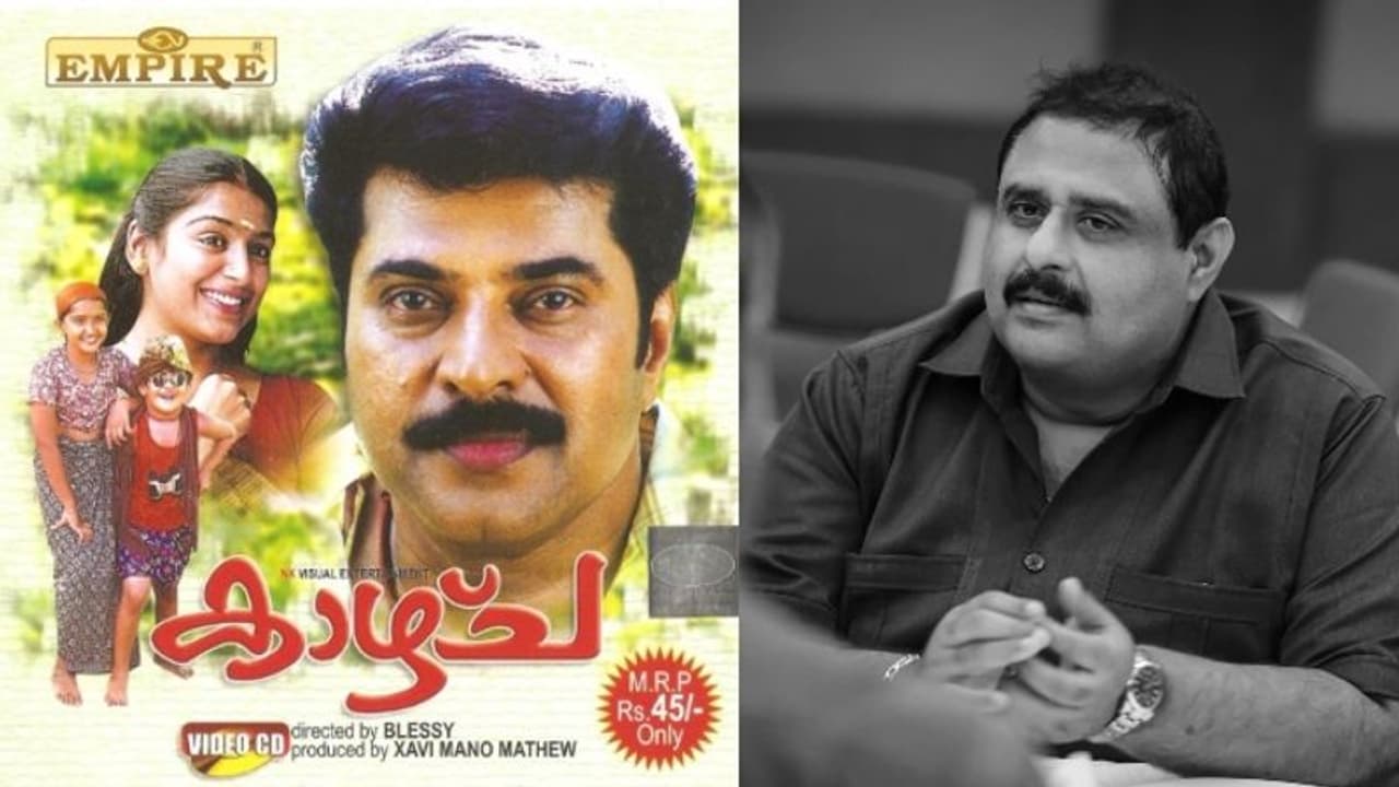 ആദ്യചിത്രം റിലീസായത് മറ്റൊരു ഓഗസ്റ്റ് 27ന്; നൗഷാദിന്‍റെ വിയോഗത്തിലെ യാദൃശ്‍ചികത ഓര്‍ത്ത് സുഹൃത്തുക്കള്‍