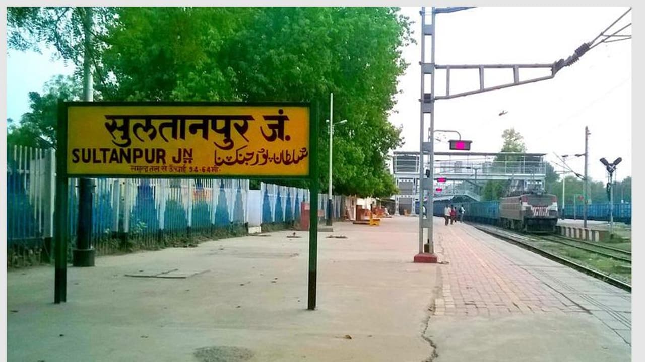 Uttar Pradesh's Sultanpur to be renamed as Kush Bhawanpur: Reports