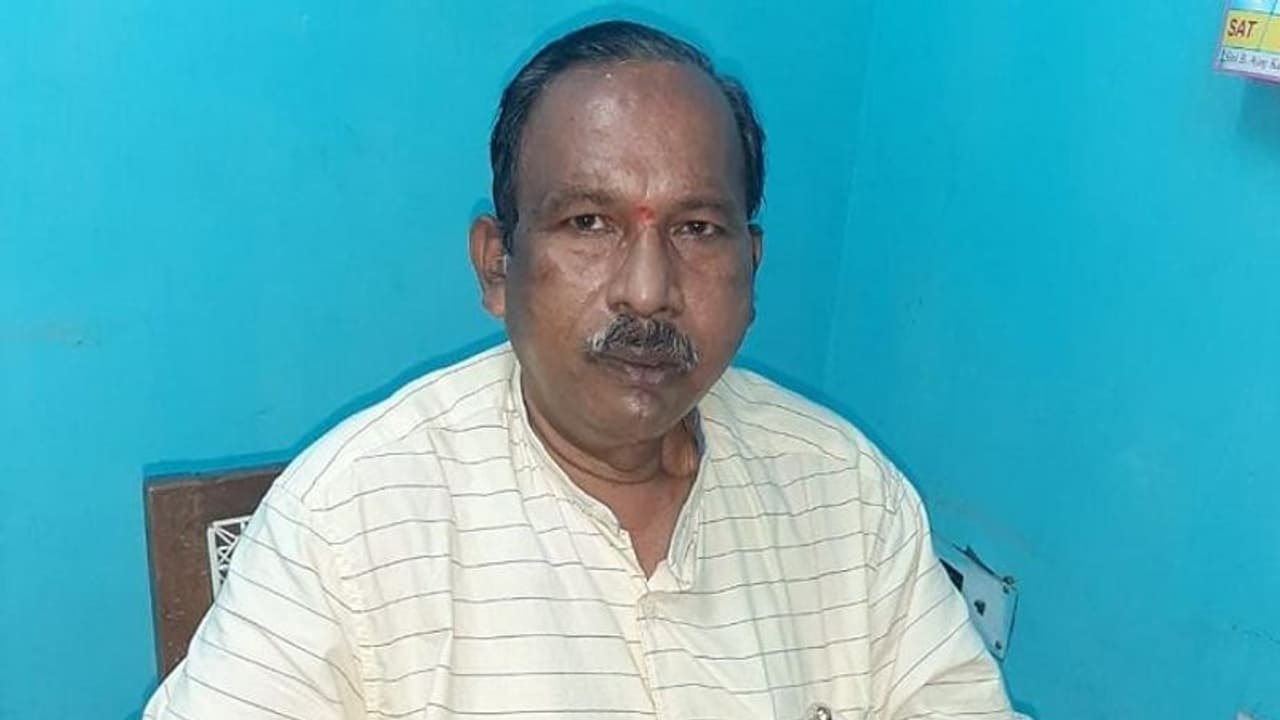 ఒబ్బిని కవిత 'జల శార్దూలం'