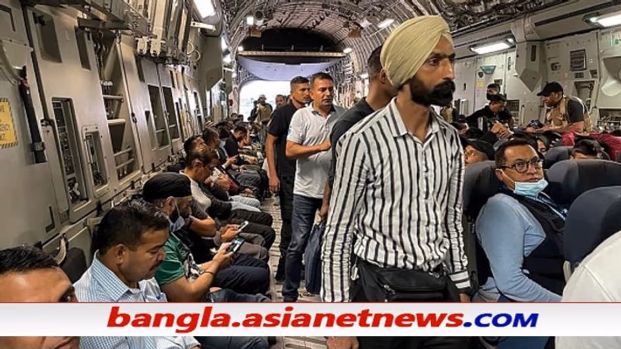 উদ্ধার ২৬০ জন কতজন ভারতীয় রয়ে গিয়েছেন তালিবানিস্তানে, কী জানালো বিদেশ মন্ত্রক উদ্ধার ২৬০ জন কতজন ভারতীয় রয়ে গিয়েছেন তালিবানিস্তানে, কী জানালো বিদেশ মন্ত্রক