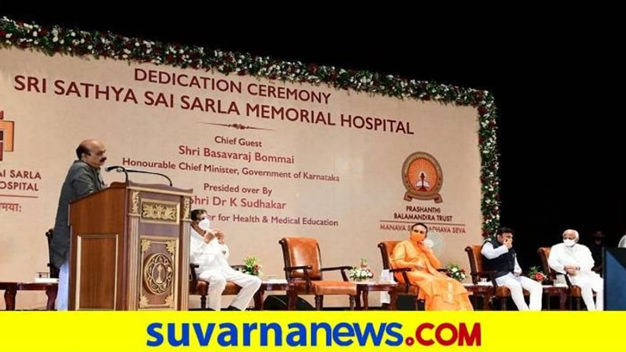 ಬಾಬಾ ಸಂದೇಶ ಓದಿದ ನಂತರ ಮಾಂಸಾಹಾರ ಸೇವನೆ ಬಿಟ್ಟೆ: ಸಿಎಂ ಬೊಮ್ಮಾಯಿ ಬಾಬಾ ಸಂದೇಶ ಓದಿದ ನಂತರ ಮಾಂಸಾಹಾರ ಸೇವನೆ ಬಿಟ್ಟೆ: ಸಿಎಂ ಬೊಮ್ಮಾಯಿ