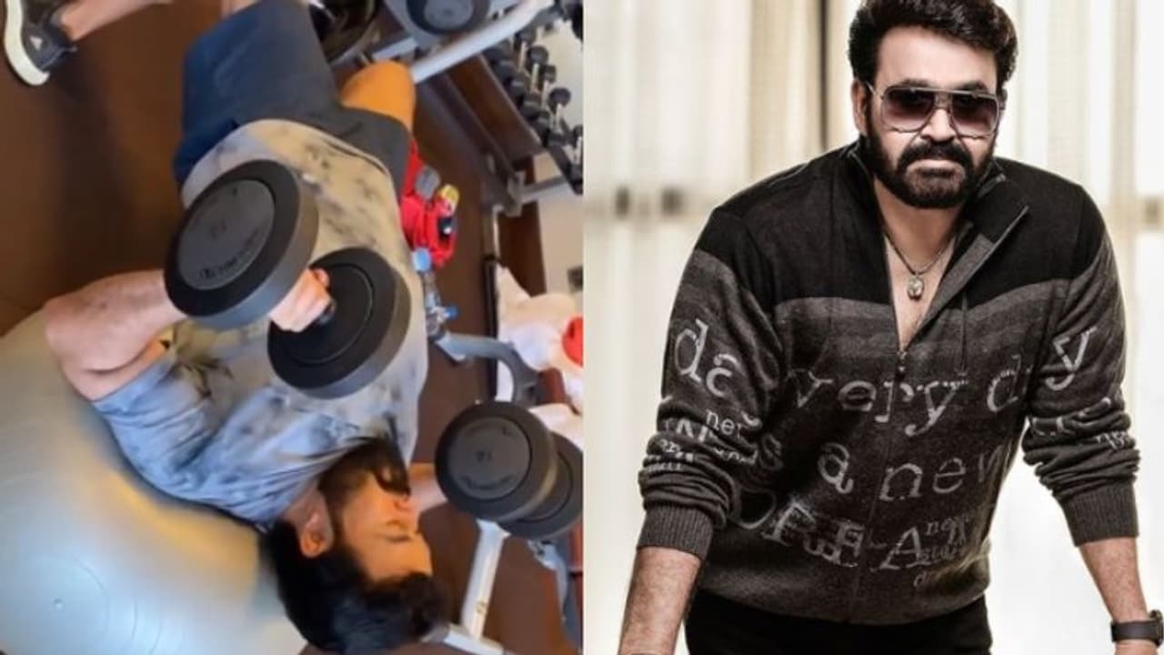 ആരോഗ്യത്തില്‍ വിട്ടുവീഴ്‍ചയില്ലാതെ മോഹൻലാല്‍, വർക്കൗട്ട് വീഡിയോ