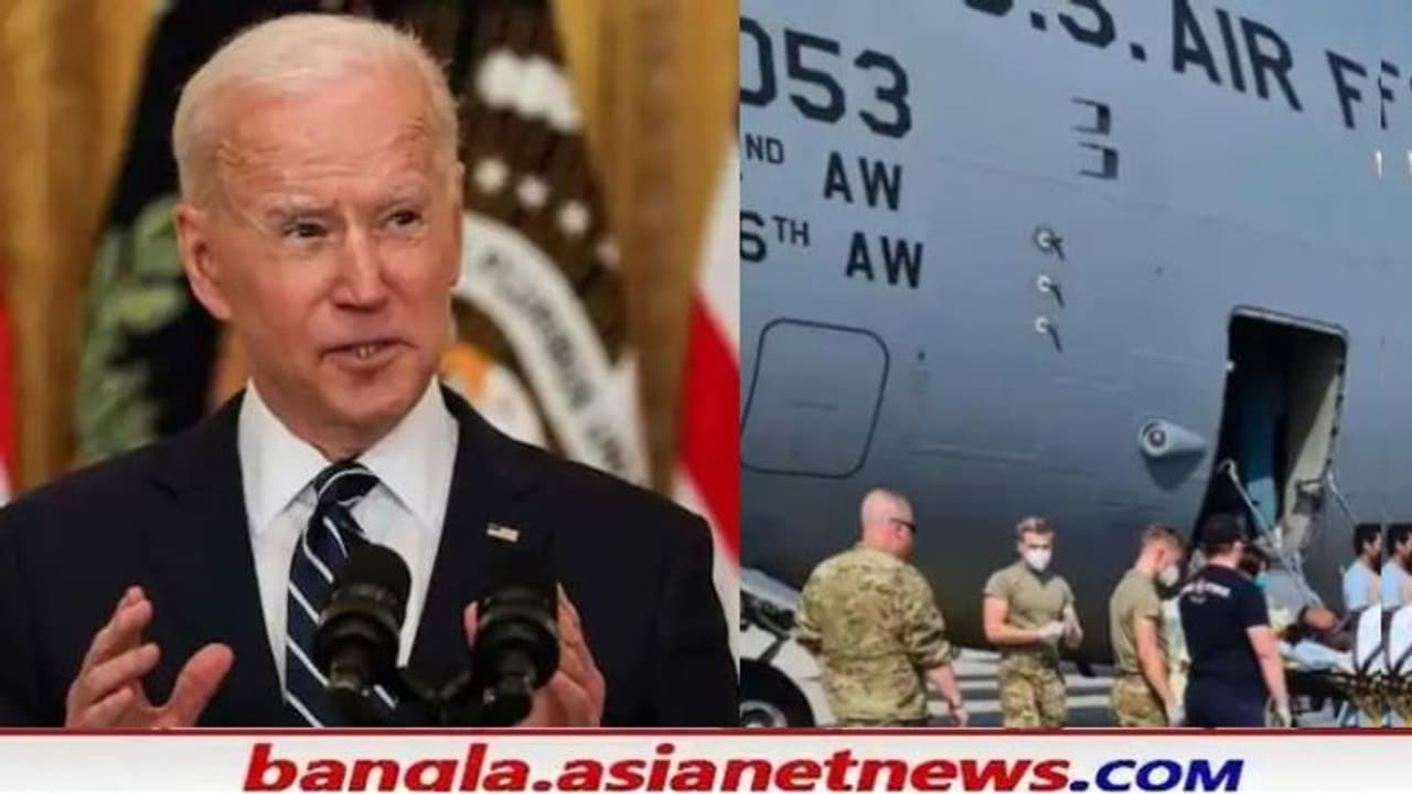 আফগানিস্তানের ISIS র ডেরায় ড্রোন অভিযান মার্কিন সেনার, কাবুল হামলার জবাব দিল আমেরিকা আফগানিস্তানের ISIS র ডেরায় ড্রোন অভিযান মার্কিন সেনার, কাবুল হামলার জবাব দিল আমেরিকা