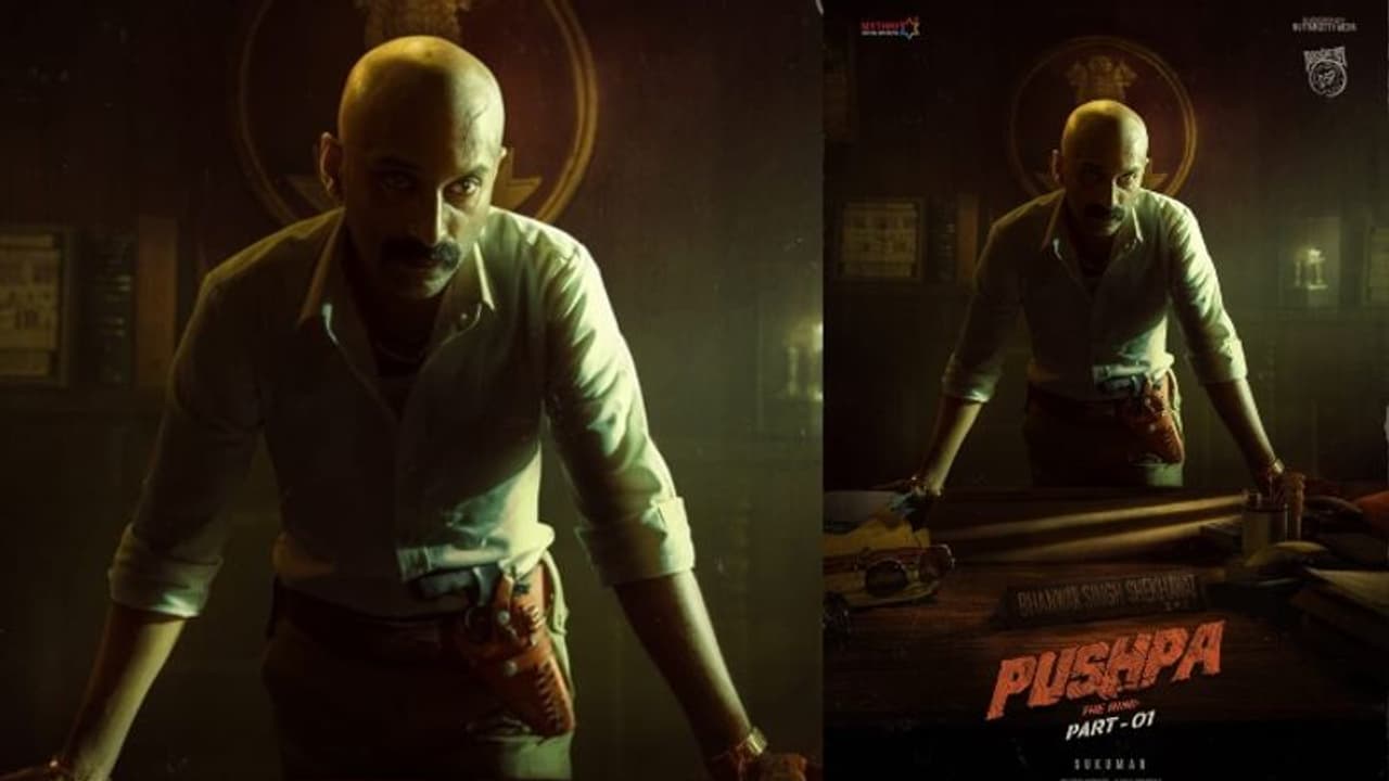 ഇതുവരെ കാണാത്ത അപ്പിയറന്‍സില്‍ ഫഹദ് തെലുങ്കില്‍; അല്ലുവിന്‍റെ വില്ലനാവുന്നത് ഈ ലുക്കില്‍