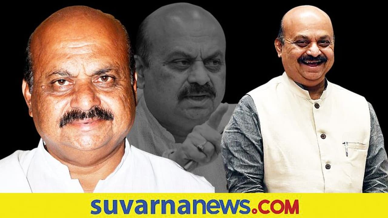 'ಕಾಂಗ್ರೆಸ್ ಸೇರುವುದಕ್ಕೆ ಮುಂದಾಗಿದ್ದ ಸಿಎಂ ಬೊಮ್ಮಾಯಿ' 'ಕಾಂಗ್ರೆಸ್ ಸೇರುವುದಕ್ಕೆ ಮುಂದಾಗಿದ್ದ ಸಿಎಂ ಬೊಮ್ಮಾಯಿ'