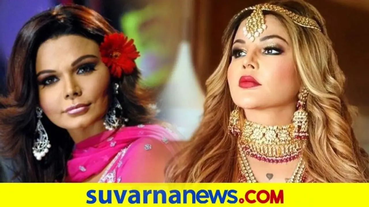 ರಾಖಿ ಸಾವಂತ್ನ ಬಾಯ್ತುಂಬ ಹೊಗಳಿದ ಬಾಲಿವುಡ್ ನಿರ್ದೇಶಕಿ ರಾಖಿ ಸಾವಂತ್ನ ಬಾಯ್ತುಂಬ ಹೊಗಳಿದ ಬಾಲಿವುಡ್ ನಿರ್ದೇಶಕಿ