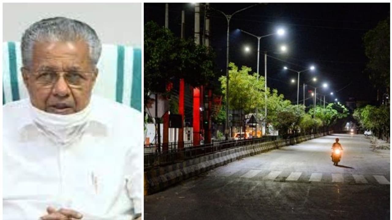 രാത്രി കർഫ്യൂ ഇന്ന് മുതൽ; കർശന പരിശോധന നടക്കും, കടയുടമകളുമായി യോഗം ഉടൻ രാത്രി കർഫ്യൂ ഇന്ന് മുതൽ; കർശന പരിശോധന നടക്കും, കടയുടമകളുമായി യോഗം ഉടൻ