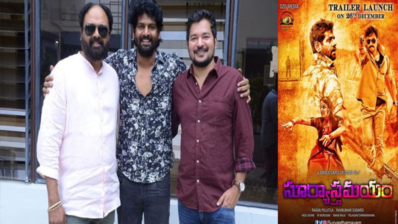 నా సినిమా చూడద్దంటూ ఫేస్ బుక్ లో డైరక్టర్ పోస్ట్,నిర్మాత కంప్లైంట్ నా సినిమా చూడద్దంటూ ఫేస్ బుక్ లో డైరక్టర్ పోస్ట్,నిర్మాత కంప్లైంట్