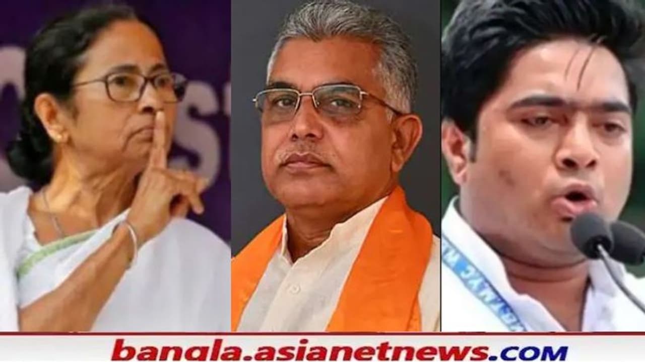 Bhabanipur By Election:'তালিবান তো বাংলাতেই আছে', ভবানীপুরে 'গোপন প্রচার' নিয়ে মুখ খুললেন দিলীপ Bhabanipur By Election:'তালিবান তো বাংলাতেই আছে', ভবানীপুরে 'গোপন প্রচার' নিয়ে মুখ খুললেন দিলীপ