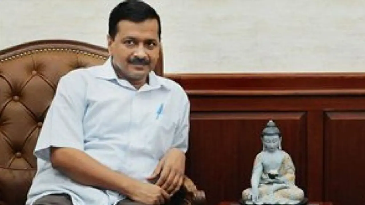 सीएम केजरीवाल 10 दिन तक मोबाइल, टीवी, अखबार तक नहीं देखेंगे, दिल्ली से दूर यहां पहुंचे साधना करने सीएम केजरीवाल 10 दिन तक मोबाइल, टीवी, अखबार तक नहीं देखेंगे, दिल्ली से दूर यहां पहुंचे साधना करने