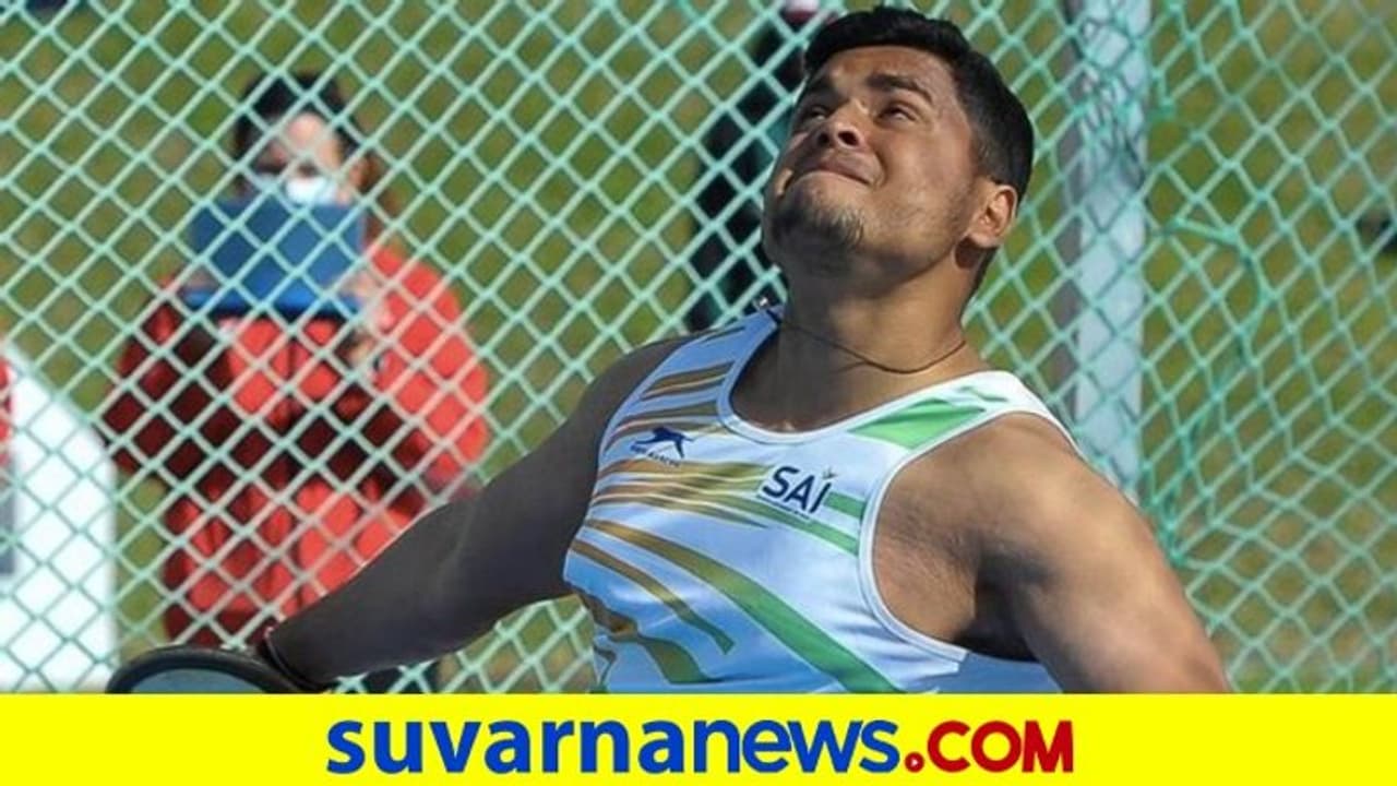 Paralympcs: ಕೋಚ್ ಇಲ್ಲದೆ ಅಭ್ಯಾಸ ಮಾಡಿ ಪದಕ ಗೆದ್ದ ಯೋಗೇಶ್ ಕಥುನಿಯಾ! Paralympcs: ಕೋಚ್ ಇಲ್ಲದೆ ಅಭ್ಯಾಸ ಮಾಡಿ ಪದಕ ಗೆದ್ದ ಯೋಗೇಶ್ ಕಥುನಿಯಾ!