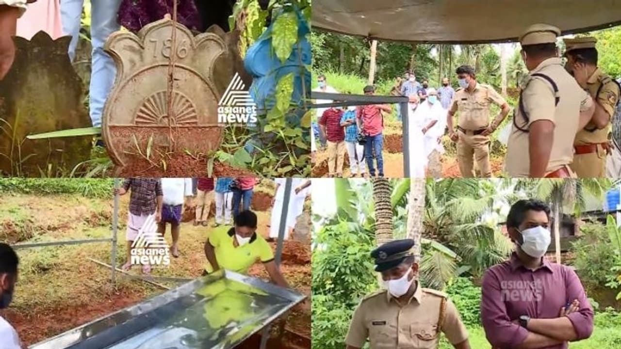 മരണത്തിൽ ദുരൂഹതയെന്ന് കുടുംബം: ഒരു മാസം മുൻപ് മരിച്ചയാളുടെ മൃതദേഹം പോസ്റ്റ് മോർട്ടത്തിനായി പുറത്തെടുക്കുന്നു മരണത്തിൽ ദുരൂഹതയെന്ന് കുടുംബം: ഒരു മാസം മുൻപ് മരിച്ചയാളുടെ മൃതദേഹം പോസ്റ്റ് മോർട്ടത്തിനായി പുറത്തെടുക്കുന്നു