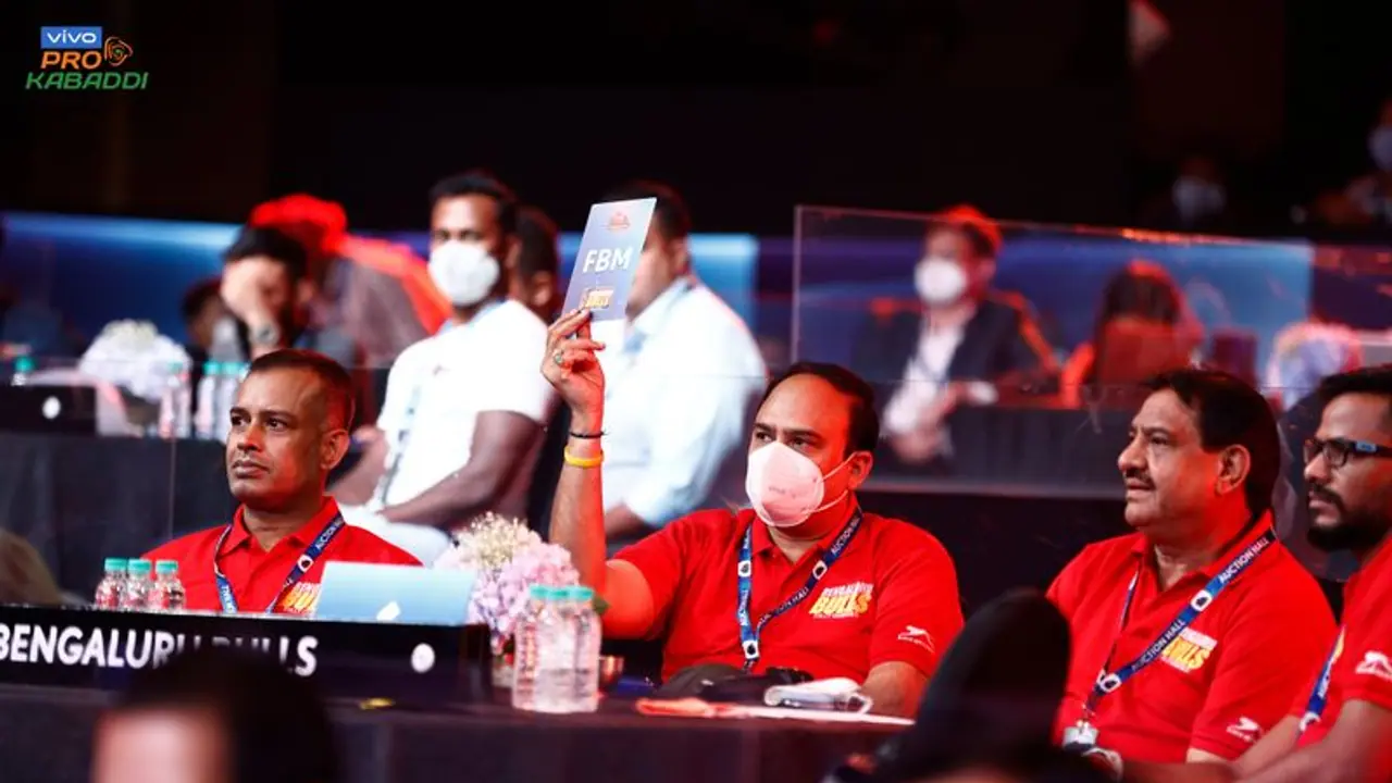 ಇಂದು ಪ್ರೊ ಕಬಡ್ಡಿ ಆಟಗಾರರ ಹರಾಜು; ಪ್ರದೀಪ್ ನರ್ವಾಲ್ ಮೇಲೆ ಎಲ್ಲರ ಚಿತ್ತ