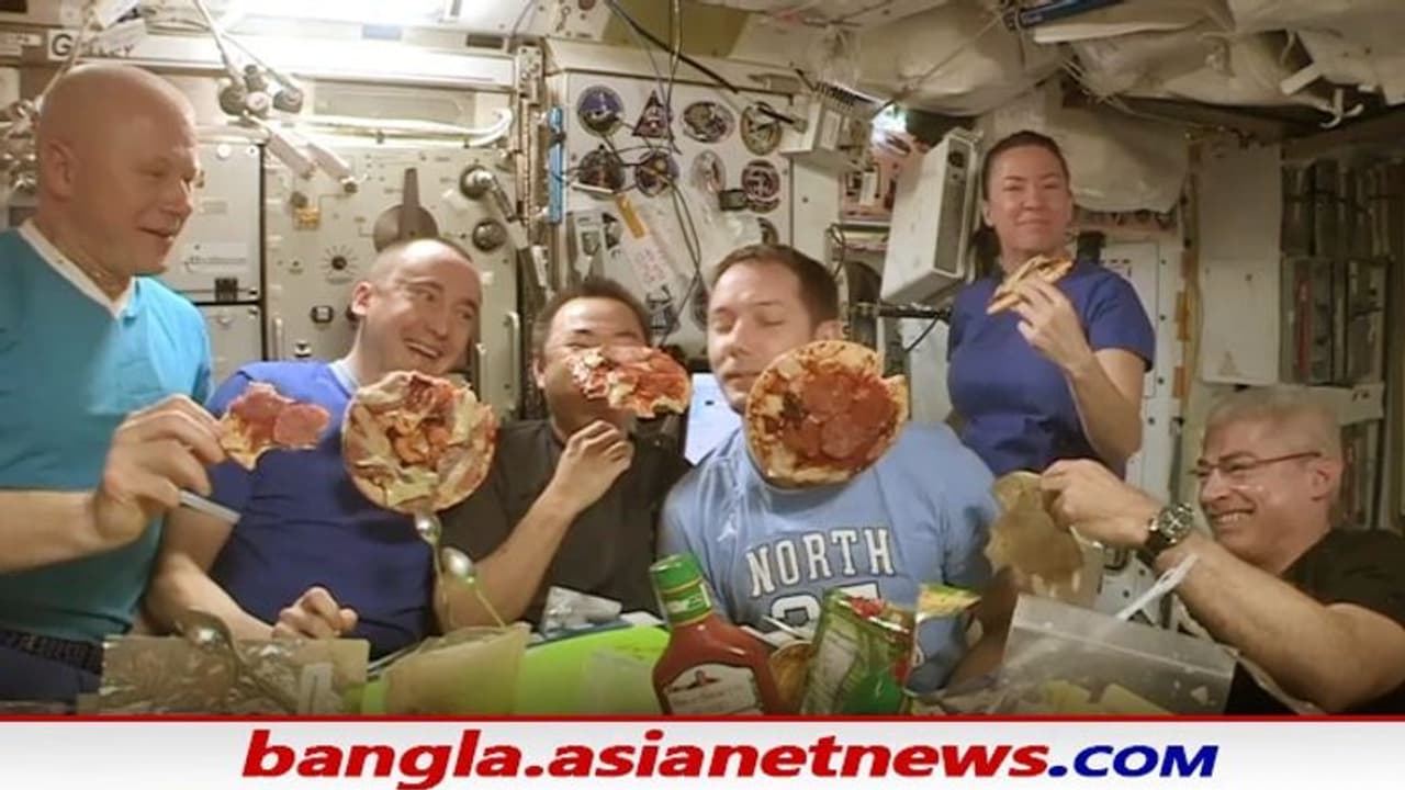 উড়ছে সাধের পিৎজা, দেখুন ইন্টারন্যাশনাল স্পেস স্টেশনের মজাদার ভিডিও উড়ছে সাধের পিৎজা, দেখুন ইন্টারন্যাশনাল স্পেস স্টেশনের মজাদার ভিডিও