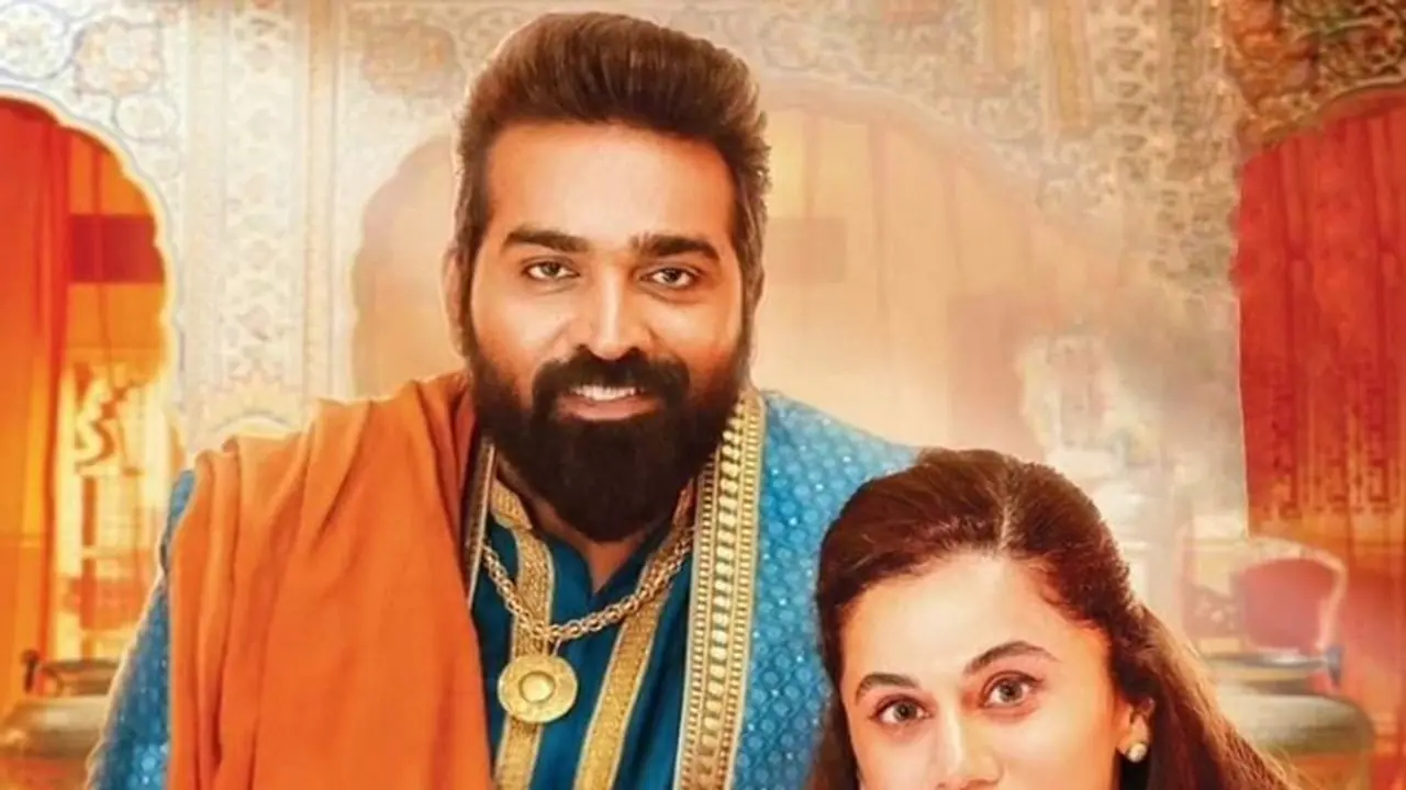 கலகலப்புக்கு பஞ்சம் இல்லாமல் உருவாகியுள்ள 'அனபெல் சேதுபதி' படத்தின் ட்ரைலர் வெளியானது..! கலகலப்புக்கு பஞ்சம் இல்லாமல் உருவாகியுள்ள 'அனபெல் சேதுபதி' படத்தின் ட்ரைலர் வெளியானது..!