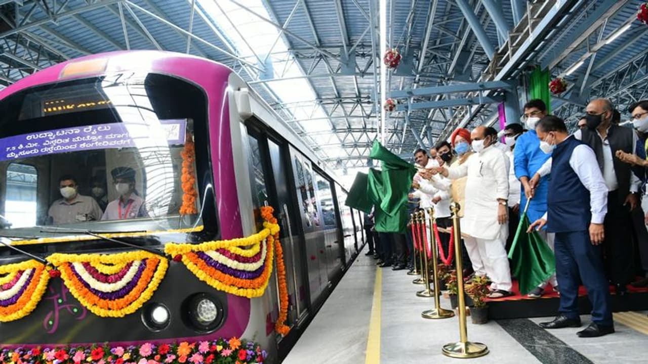 ಮೆಟ್ರೋ ಮಾರ್ಗ ಉದ್ಘಾಟನೆಯಲ್ಲಿ ಕನ್ನಡ ಕಡೆಗಣನೆ, ಕೊನೆಗೂ ಕ್ಷಮೆಯಾಚನೆ