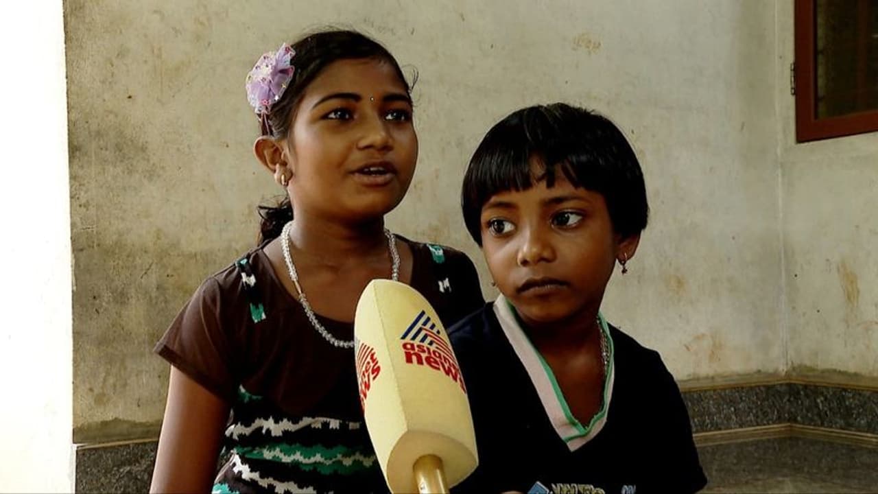 ഡിജിറ്റൽപഠനം; റെയ്ഞ്ചും കറന്റും കിട്ടാതെ മുന്നൂറിലേറെ കുട്ടികൾ; മുഖ്യമന്ത്രിക്കടക്കം പരാതി നൽകിയിട്ടും ഫലമില്ല