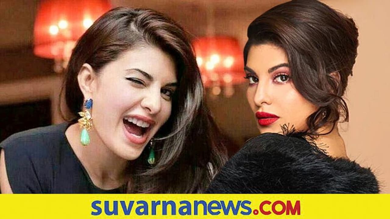 200 ಕೋಟಿ ಅಕ್ರಮ ಹಣ ವರ್ಗಾವಣೆ: ವಿಚಾರಣೆಗೆ ಹಾಜರಾದ ಜಾಕಿ 200 ಕೋಟಿ ಅಕ್ರಮ ಹಣ ವರ್ಗಾವಣೆ: ವಿಚಾರಣೆಗೆ ಹಾಜರಾದ ಜಾಕಿ