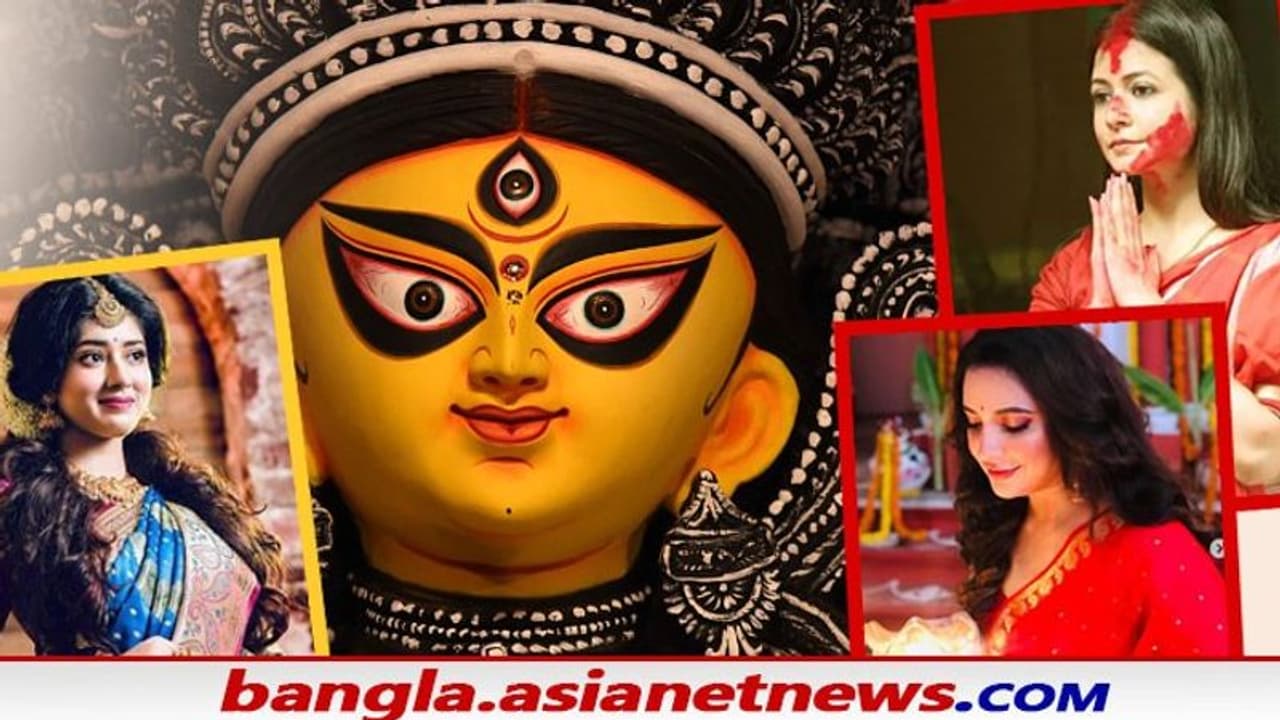 কোয়েল শুভশ্রীর সঙ্গে টক্করে সামিল দিতিপ্রিয়া, দেবী দূর্গার অবতারে মহালয়ায় বাজিমাত করবেন কোন তারকা কোয়েল শুভশ্রীর সঙ্গে টক্করে সামিল দিতিপ্রিয়া, দেবী দূর্গার অবতারে মহালয়ায় বাজিমাত করবেন কোন তারকা