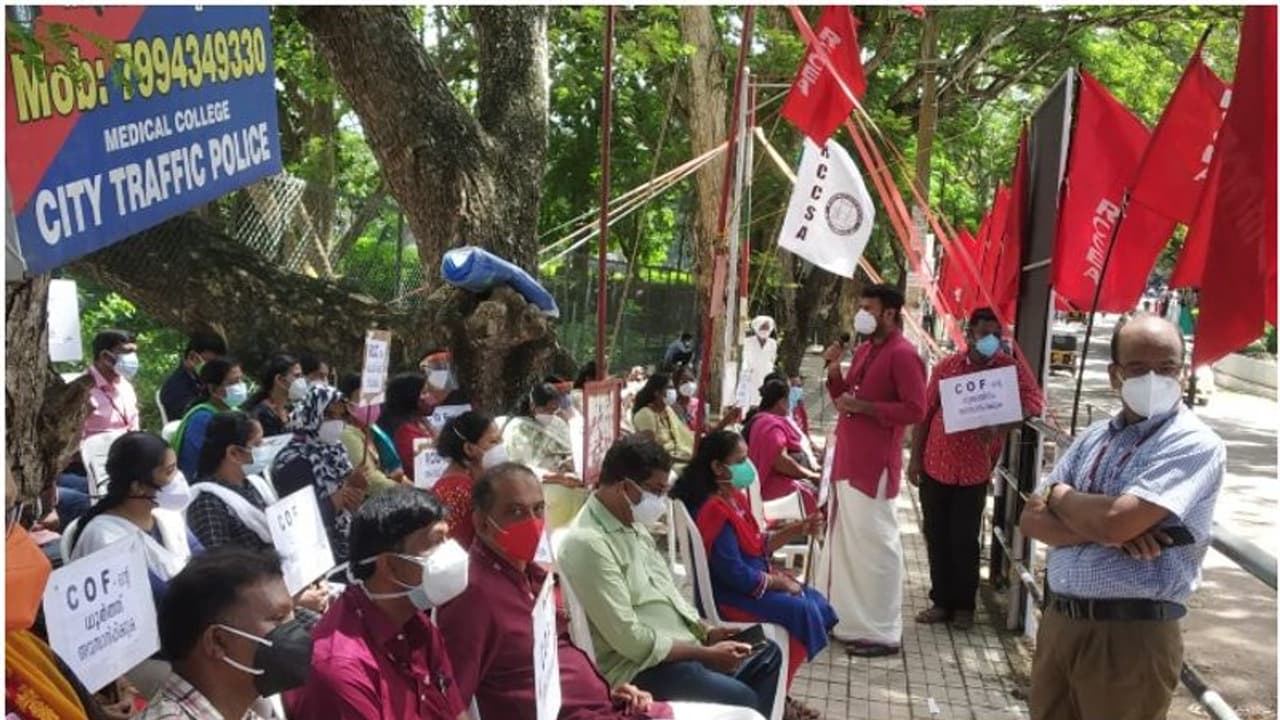 ഏഴാം ശമ്പള കമ്മീഷൻ ഉത്തരവ് നടപ്പാക്കണം, പ്രതിഷേധവുമായി ആർസിസി ജീവനക്കാർ