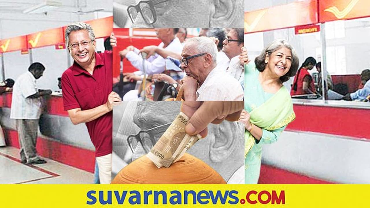 ಹಿರಿಯ ನಾಗರಿಕರು ಅಂಚೆ ಕಚೇರಿಗೆ ತೆರಳದೆಯೂ ನಡೆಸಬಹುದು ವ್ಯವಹಾರ!