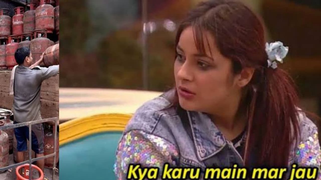 'बहुत बहुत बधाई! गैस सिलेंडर के दाम फिर बढ़ गए हैं'...LGP महंगी होने पर twitter पर आए ऐसे कमेंट्स 'बहुत बहुत बधाई! गैस सिलेंडर के दाम फिर बढ़ गए हैं'...LGP महंगी होने पर twitter पर आए ऐसे कमेंट्स