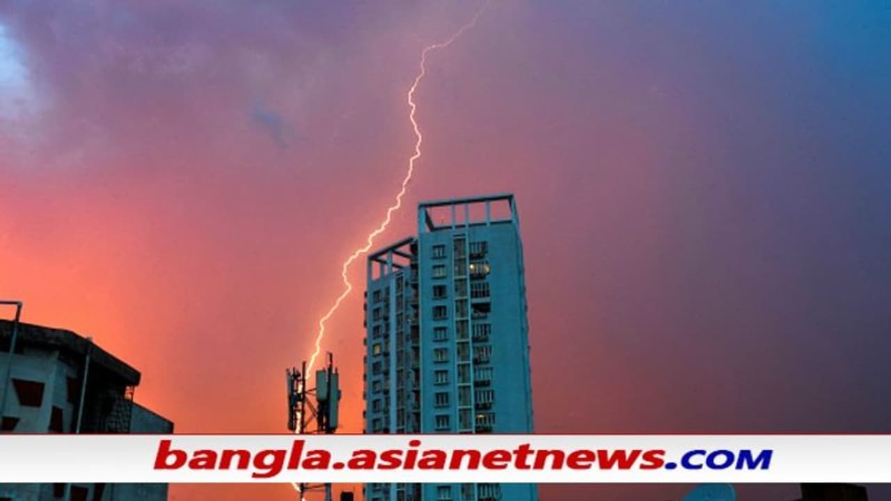 দেশের বৃহত্তম 'লাইটনিং হটস্পট' এ কলকাতা গরম যত বাড়বে, ততই বাড়বে বজ্রাঘাতের ক্ষয়ক্ষতি দেশের বৃহত্তম 'লাইটনিং হটস্পট' এ কলকাতা গরম যত বাড়বে, ততই বাড়বে বজ্রাঘাতের ক্ষয়ক্ষতি