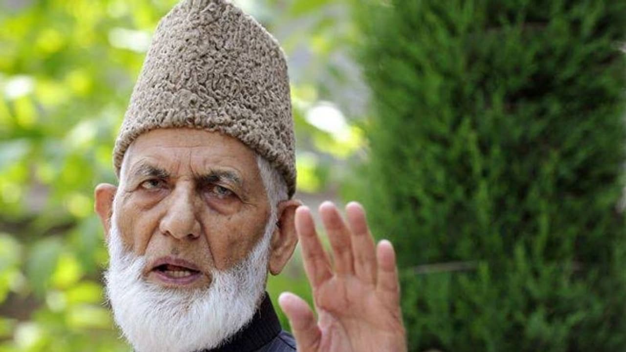 সৈয়দ গিলানির মৃত্যু, আরও একবার খুলে দিল পাকিস্তানের কপটতার মুখোশ