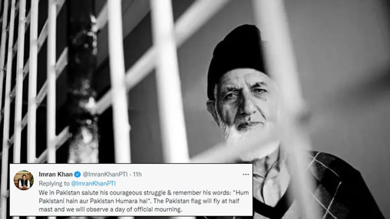 'गिलानी' की मौत पर पाकिस्तान ने बहाए आंसू, twitter पर मिला जवाब तुम्हारी कब्र तैयार है इधर 'गिलानी' की मौत पर पाकिस्तान ने बहाए आंसू, twitter पर मिला जवाब तुम्हारी कब्र तैयार है इधर