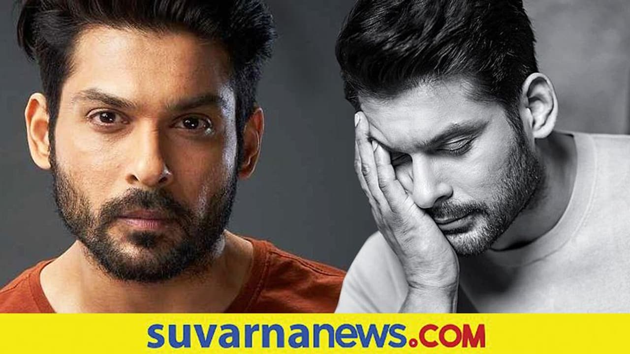 Bigg Boss 13 ವಿಜೇತ ಸಿದ್ಧಾರ್ಥ್ ಶುಕ್ಲಾ ನಿಧನ!