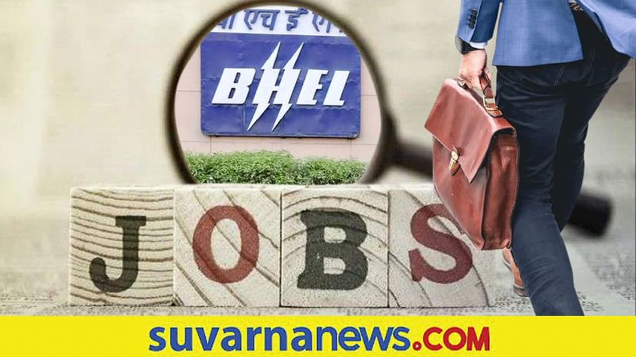 BHEL ನೇಮಕಾತಿ: ವೈದ್ಯ ವೃತ್ತಿಪರರಿಂದ ಅರ್ಜಿ ಆಹ್ವಾನ BHEL ನೇಮಕಾತಿ: ವೈದ್ಯ ವೃತ್ತಿಪರರಿಂದ ಅರ್ಜಿ ಆಹ್ವಾನ