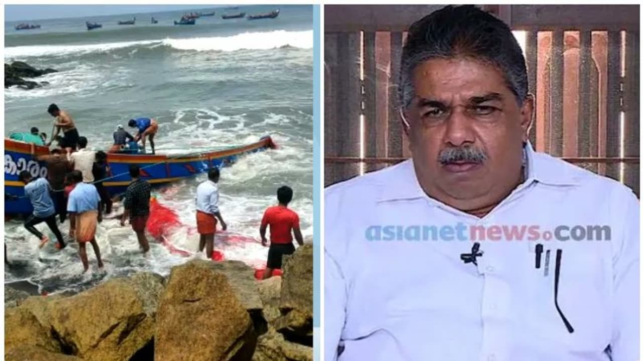 'സഹായിച്ചില്ല'; അഴീക്കല്‍ അപകടത്തിൽ കോസ്റ്റല്‍ പൊലീസിനെതിരെ മത്സ്യത്തൊഴിലാളികള്‍, അന്വേഷിക്കുമെന്ന് മന്ത്രി